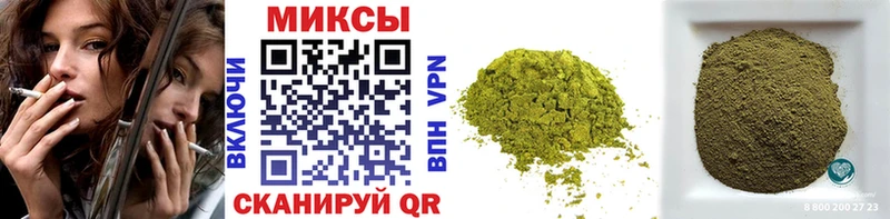 Бутират бутандиол Югорск