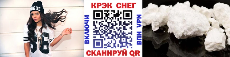 COCAIN VHQ  даркнет сайт  Югорск 