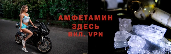 гидра Нея