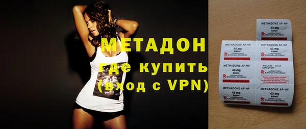гидра Нея