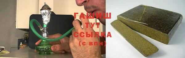 гидра Нея