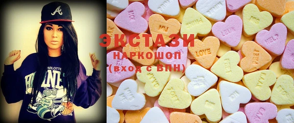гидра Нея