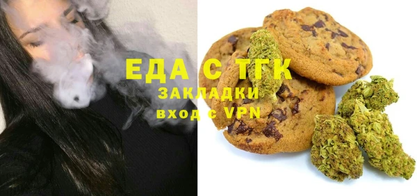 ALPHA-PVP Нефтекумск