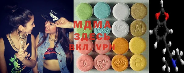 ALPHA-PVP Нефтекумск