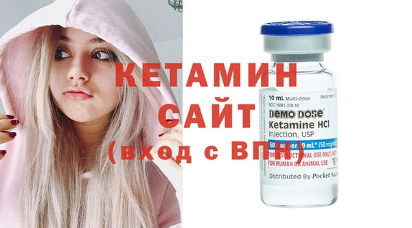 ALPHA-PVP Нефтекумск