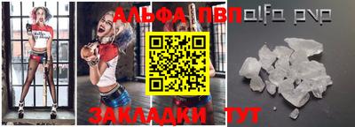 круглые Обь