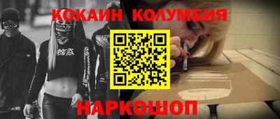прущие крисы Нягань