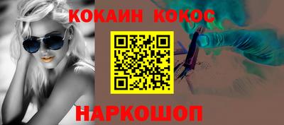 прущие крисы Нягань