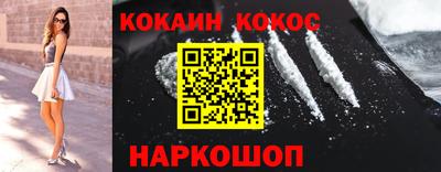 круглые Обь