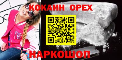 круглые Обь