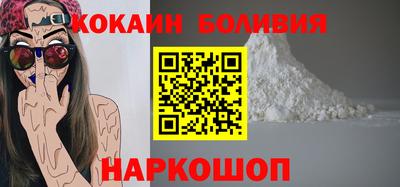 прущие крисы Нягань