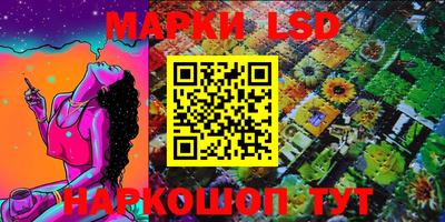 прущие крисы Нягань
