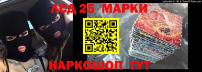 прущие крисы Нягань
