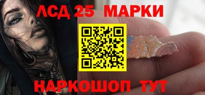 прущие крисы Нягань