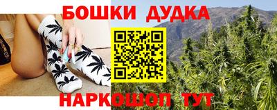 круглые Обь