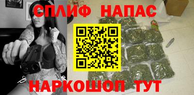 прущие крисы Нягань