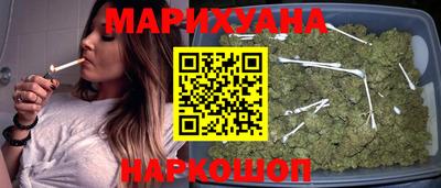 круглые Обь