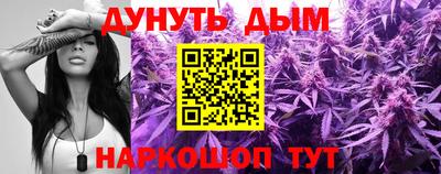 круглые Обь