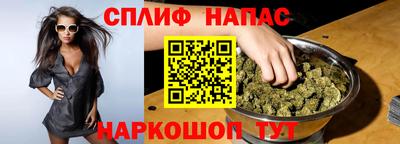 прущие крисы Нягань