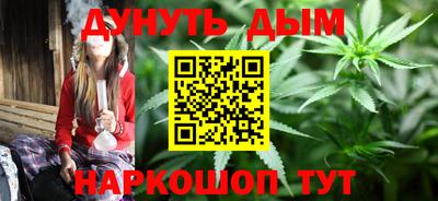 круглые Обь