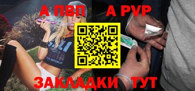 прущие крисы Нягань