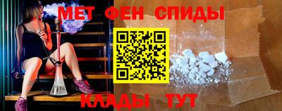 прущие крисы Нягань