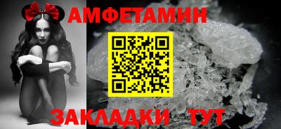 круглые Обь
