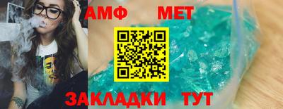прущие крисы Нягань