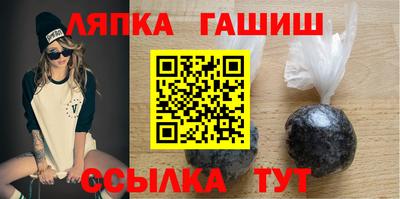 круглые Обь