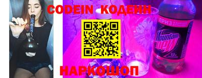 прущие крисы Нягань