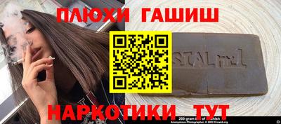 круглые Обь