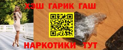 прущие крисы Нягань