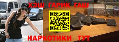 прущие крисы Нягань