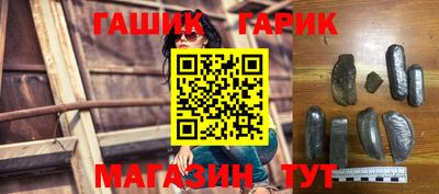 прущие крисы Нягань