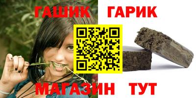 круглые Обь