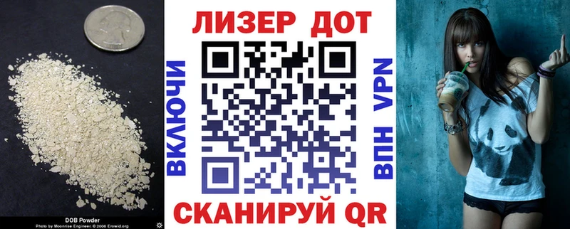 мега ссылки  Югорск  Лсд 25 экстази ecstasy  как найти наркотики 