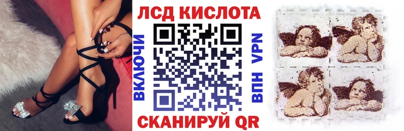 Марки N-bome 1,5мг  Югорск 