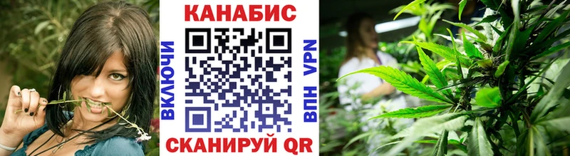 Марихуана индика  Югорск 